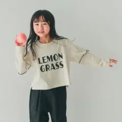 新作⭐︎ NHT エヌエイチティー　LEMON GRASS　ロングＴシャツ