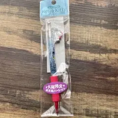 ハローキティ 大阪限定 シャープペンシル