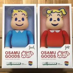 Item thumbnail for item 4319ddec-984d-418d-8c40-6d54256c80ce