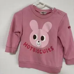 HOT BISCUITS ピンク トレーナー