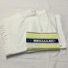 まさ様 リクエスト 3点 まとめ商品