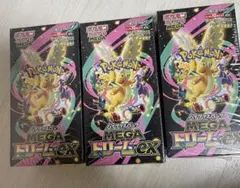 ポケモンカード テラスタルフェスex メガドリームex 計5BOXセット