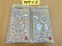UNIQLO ベビー肌着 70サイズ 2枚セット