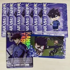 ブルーロック 烏 カード 8点セット まとめ売り