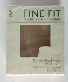 ソフィーナファインフィットパウダーファンデーションUVロングキープ114レフィルのサムネイル