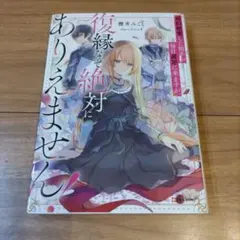 ミルママ様 リクエスト 3点 まとめ商品