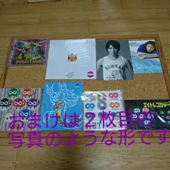 関ジャニ∞ 村上信五 ミサンガ マウスパット ポストカード 銀テおまけ付セット