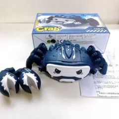 MEGA-BYTE THE HOUND DROID 犬型ロボット ラジコン - メルカリ