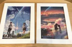 2026年最新】完成品 ジグソーパズルの人気アイテム - メルカリ