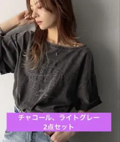 クラシカルエルフ　ヴィンテージウォッシュ☆刺繍オーバーサイズワイドネックTシャツのサムネイル