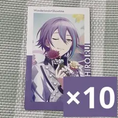 2025年最新】神代類グッズの人気アイテム - メルカリ