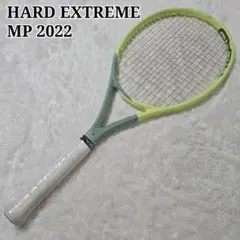 2026年最新】extreme mpの人気アイテム - メルカリ