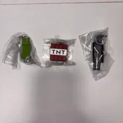 マイクラカプセルトイセット 3点