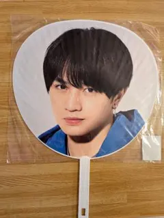 中島健人 Sexy Zone LIVE TOUR 2019 うちわ