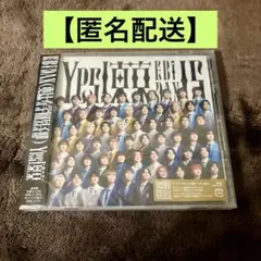 【新品未開封】 Yes!東京 通常版盤