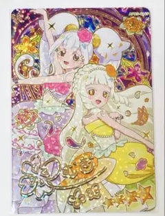ひみつのアイプリ ゆうきのブロッサムツイン つむぎ サイン アイプリ リング6弾