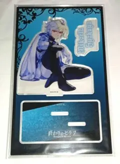 2025年最新】百夜ミカエラの人気アイテム - メルカリ