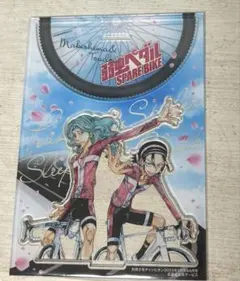 2026年最新】弱虫ペダル グッズ 巻島の人気アイテム - メルカリ
