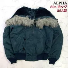 2025年最新】80 alpha n-2bの人気アイテム - メルカリ