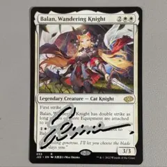 2025年最新】バーラン mtgの人気アイテム - メルカリ