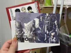 天野明展 家庭教師ヒットマンREBORN 箔押しポストカード ヴァリアー