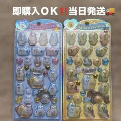 Item thumbnail for item a30e4226-95cc-4255-9c73-6a7c7387cde9