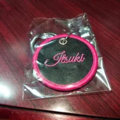 29761 THE RAMPAGE　藤原樹さん刺繍ネームキーホルダー新品ガチャ