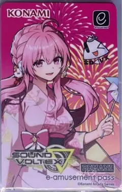 e-pass BEMANI DAISUKIキャンペーン2026 SDVX