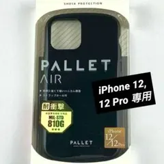 新品 iPhone12 12Pro 高性能 ハイブリッドケース 黒 ブラック