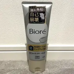 ビオレ ディープクレイ洗顔 180g 新品未使用のサムネイル