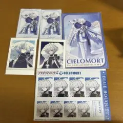 シエロモート まとめ売り 2025年最新】シエロモート 特典の人気アイテム - メルカリ