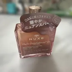NUXEプロディジューフローラルゴールドオイル　ラメ　50mlのサムネイル