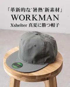 WORKMAN Xshelter 帽子 キャップ　ワークマン　イナレム　防水のサムネイル