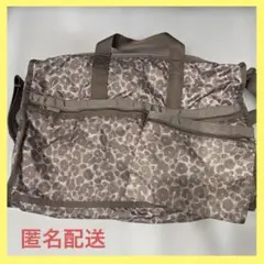 レスポ　豹柄　ボストンバック