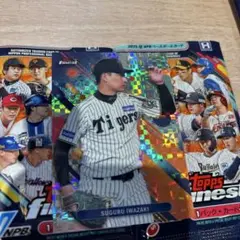 topps chrome finest 2025 岩崎優 リフラクター