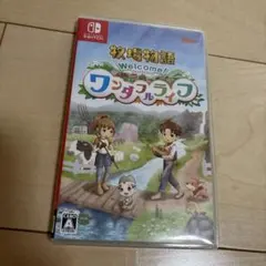 牧場物語 ワンダフルライフ Switch