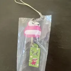 クレヨンしんちゃん めじるしアクセサリー チョコビ