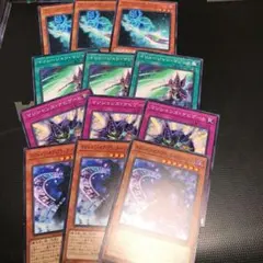 ブラック・マジシャン　デッキパーツ　各3枚