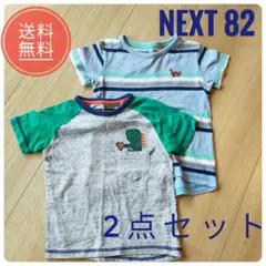 Item thumbnail for item 2fcdd052-4d3b-48d6-babd-14be800cc2c9