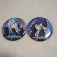 プロセカ ハーフアニバーサリー フラジール 缶バッジ 青柳冬弥 東雲彰人 プロセカ 青柳冬弥 東雲彰人 フラジール 缶バッジ ハーフ