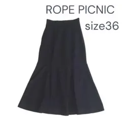 ♦24時間以内発送♦ROPE PICNIC マーメイドスカート Sサイズのサムネイル