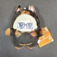 『A3!』 もふめ～と ワンワンぬいぐるみ～秋組～ 古市左京