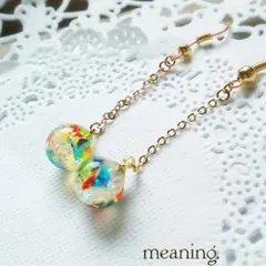 ミニサイズ＊琉球ガラス ゆらゆらball＊