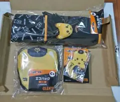 GIANTS ナオキツネ３点セット ペットボトルケース&エコバッグ&カラビナ