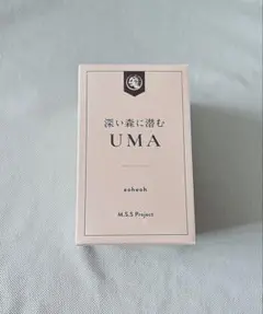 2025年最新】mssp 香水の人気アイテム - メルカリ