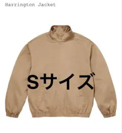 Supreme Harrington Jacket Tan Medium - メルカリ