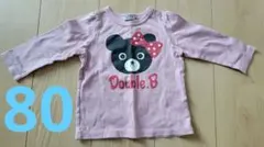 MIKI HOUSE　DOUBLE.B 長袖カットソー　薄紫　80