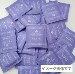 【50個】ハーニーアンドサンズ　HARNEY＆SONS　パリ　ブラックティーのサムネイル