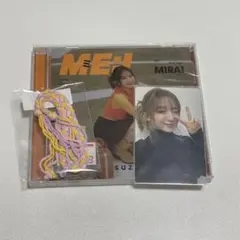 ME:I fc盤　ソロジャケット CD 山本すず　トレカ　 ミサンガ付き