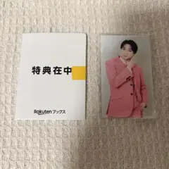 M!LK LOVE ENG!NE シャカレボ メインビジュアルトレカ 塩﨑太智